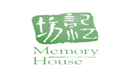 ䷻memory house