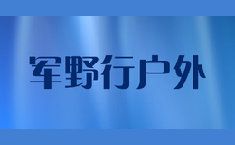 Ұл