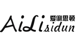 ˼ailisidun