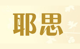 Ү˼