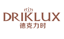 德克力时driklux