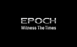 epoch