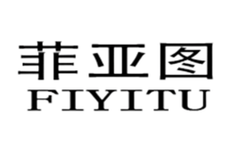 菲亚图fiyitu