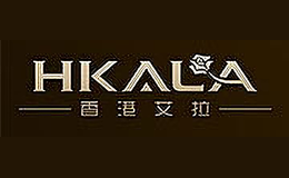 香港艾拉hkala
