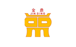 𶦻ƽjin ding