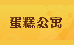 ⹫Ԣ