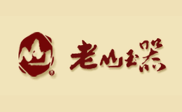 ��ɽ����