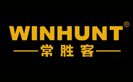 常胜客winhunt