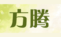 ����foundain