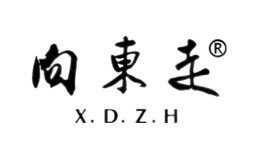 ����x.d.z.h