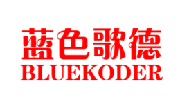��ɫ���bluekoder