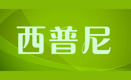 ������hipine