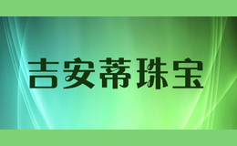 �������鱦