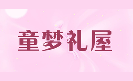 ͯ������