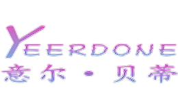 意尔.贝蒂yeerdone