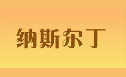 ��˹����