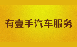 ��Ҽ����������