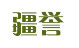 ����jiang yu