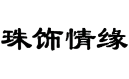 ������Ե