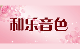 ������ɫ