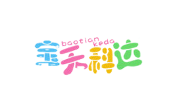 ����ƴ�baotiankeda