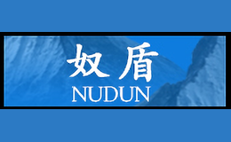 ū��nudun