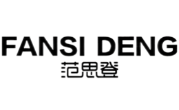 ��˼��fansideng