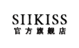 siikiss