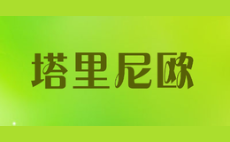 ������ŷ