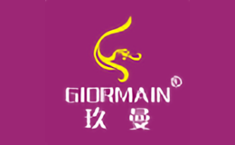 玖曼giormain