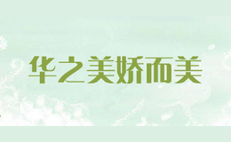 ��֮��������