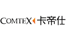 卡帝仕comtex