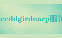 eccddgirdearp����
