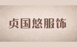 ����Ʒ���