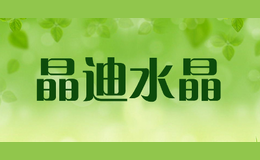 ����ˮ��