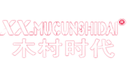 ����ľ��ʱ��