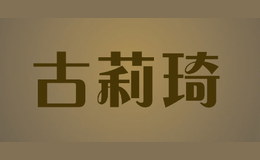 ������guliqi