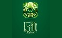 玹脉