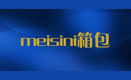 meisini