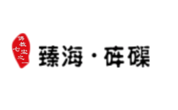臻海砗磲zhenhaichequ