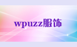 wpuzz