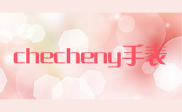 chechenyֱ