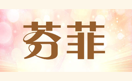 ҷfenfei