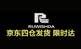 ·˴ruwishda