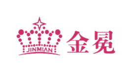 金冕jinmian