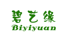 Եbiyiyuan