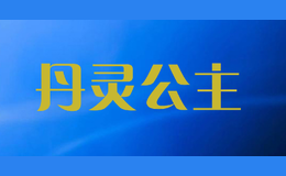 鹫