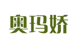 꽿omajo