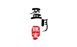 ӯ