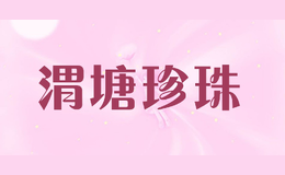 μ